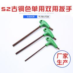 握穩(wěn)發(fā)力的匠心：內(nèi)六角扳手防滑紋路設(shè)計(jì)的實(shí)用價(jià)值