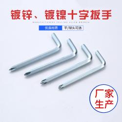 定格穩(wěn)定瞬間：內(nèi)六角扳手在攝影三腳架安裝中的關(guān)鍵作用