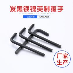 精準適配，安全操作：內六角扳手規格選擇的重要法則
