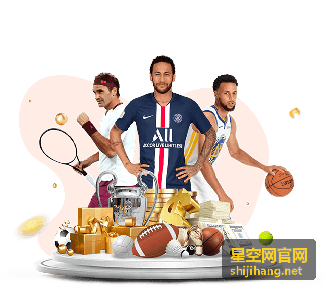 星空网官网海岸星轨素材条目